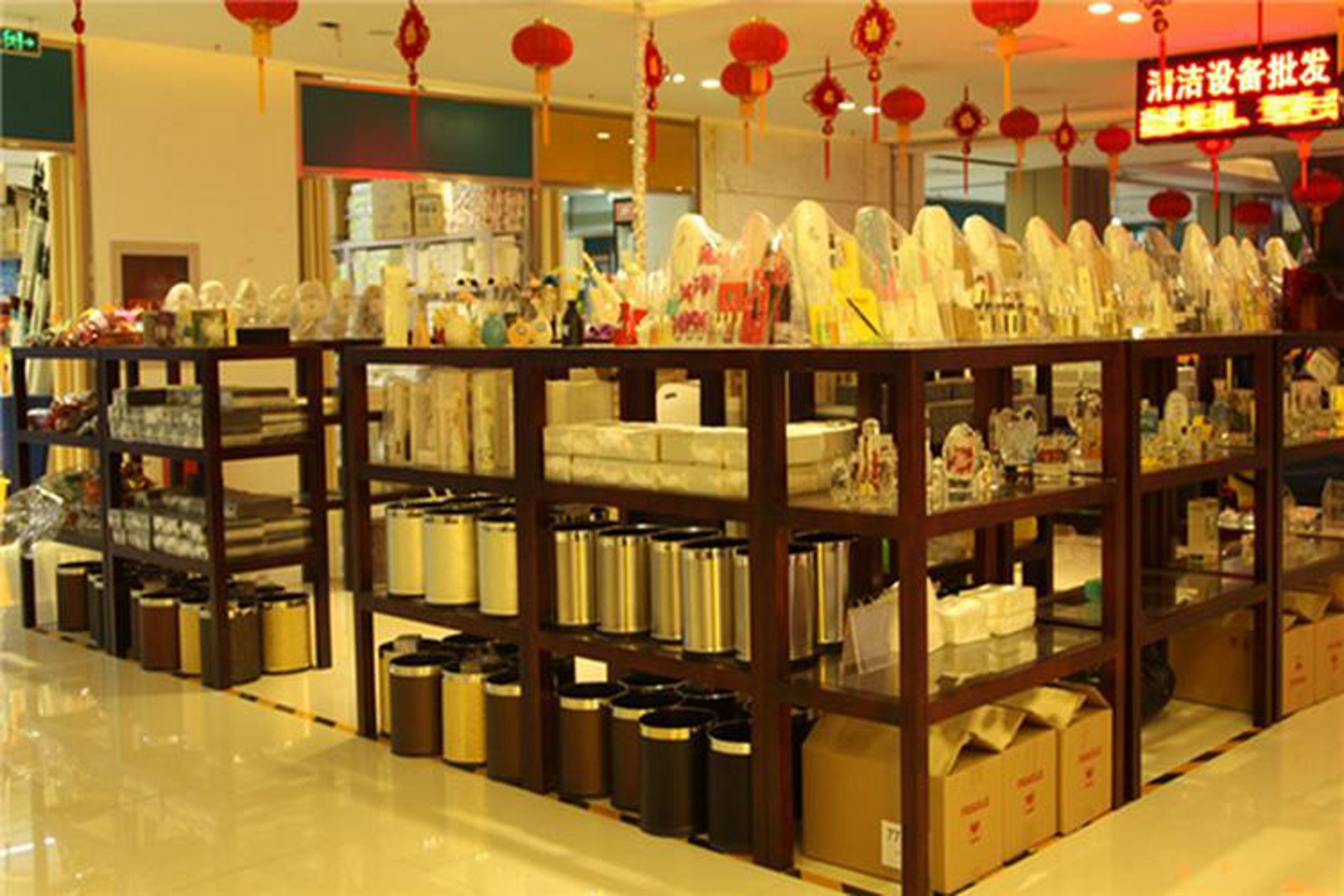 华邦酒店用品