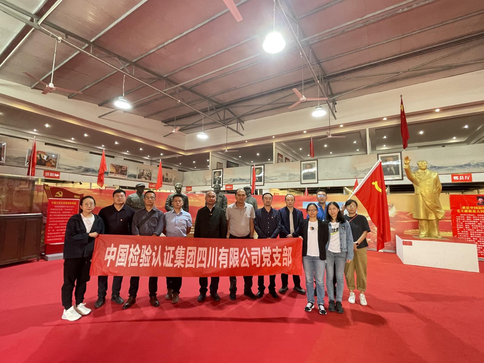 3499拉斯维加斯官网党支部组织开展“服务高质量 喜迎二十大”主题党日活动